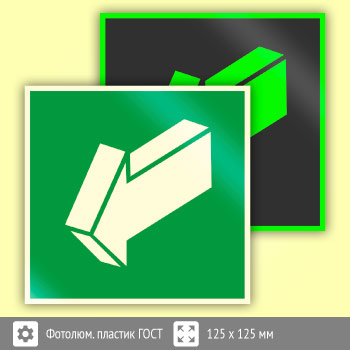 ���� E19 ���������� ��������� �� ����� (������������������ ������� ���� 34428-2018, 125�125 ��)