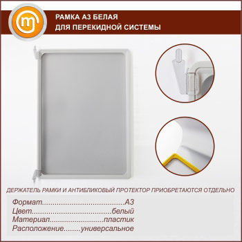 ����� �3 �����