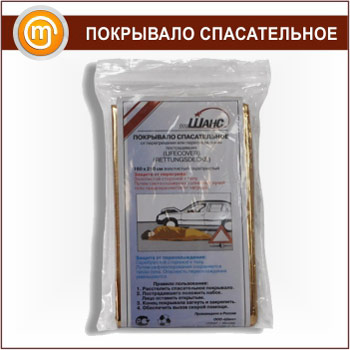 ��������� ������������ 