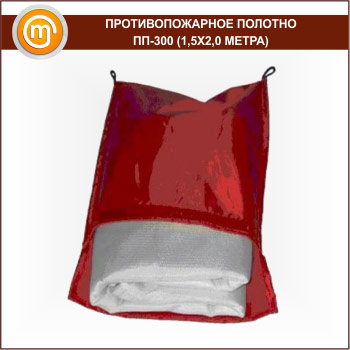 ��������������� ������� ��-300 (1, 5�2, 0 �����)