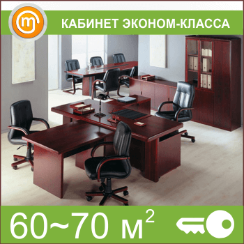 ������� ������-������ (60-70 ��.�)