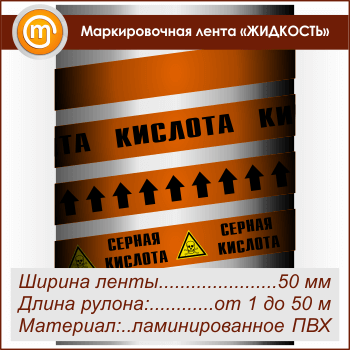 ������������� ����� ��������� (������ 50 ��, ������������� ����� � ��������������)