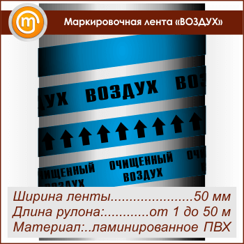 ������������� ����� ������ջ (������ 50 ��, ������������� �����)