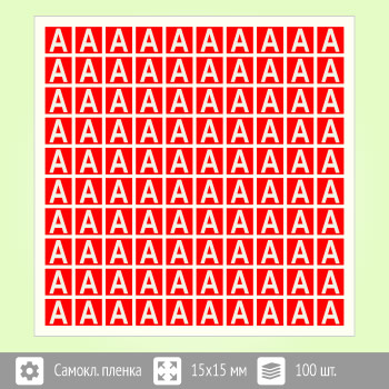 �������� ����� ��� �� ��������� ����������, B94