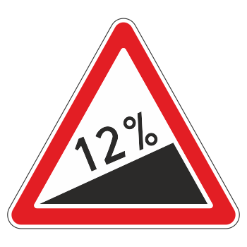 �������� ���� 1.14 ������� ������ (������ 0,8 ��, III ����������: ������� 1200 ��, �/� ������: ��� � ����������)