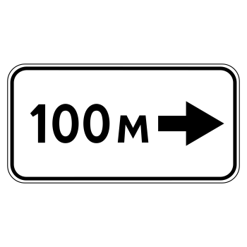 �������� ���� 8.1.3 ����������� �� ������� (������ 0,8 ��, II ����������: 350�700 ��, �/� ������: ��� � ����������)