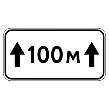 �������� ���� 8.2.1 ����� ��������� (������ 0,8 ��, I ����������: 300�600 ��, �/� ������: ��� � ��������)