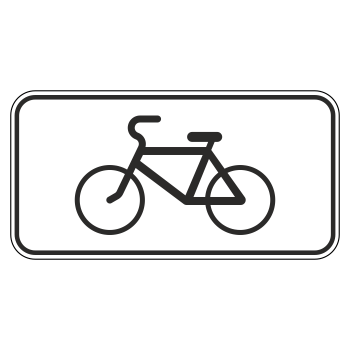 �������� ���� 8.4.7 ���� ������������� �������� (������ 0,8 ��, III ����������: 450�900 ��, �/� ������: ��� � �����������������)