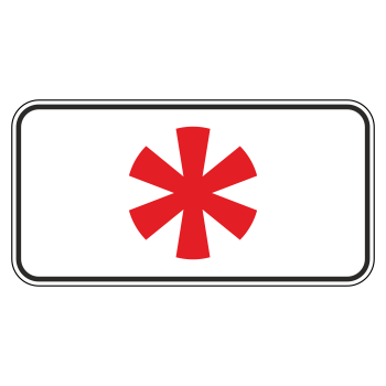 �������� ���� 8.5.1 ����������, ���������� � ����������� ��� (������ 0,8 ��, I ����������: 300�600 ��, �/� ������: ��� � ����������)