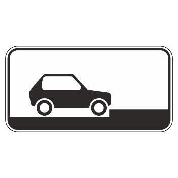 �������� ���� 8.6.5 ������� ���������� ������������� �������� �� ������� (������ 0,8 ��, III ����������: 450�900 ��, �/� ������: ��� � �����������������)