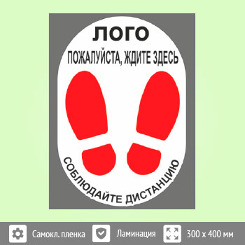 �������� �� ��� �����������, ����� ������, Q08