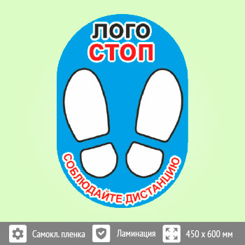 �������� �� ��� �����������, ����� ������, Q11 (������ c ��������������, 450�600 ��)