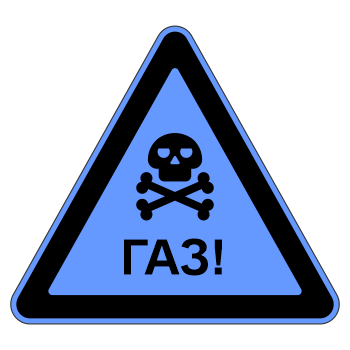 ���� ����!�, ��-14 (������, ������� 300 ��)