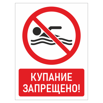 ���� �������� ���������!�, ��-12 (������� 4 ��, 400�600 ��)