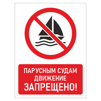 ���� ��������� ����� �������� ���������!�, ��-22 (������� 4 ��, 400�600 ��)