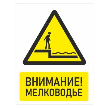 ���� ���������! ����������, ��-29 (������, 300�400 ��)