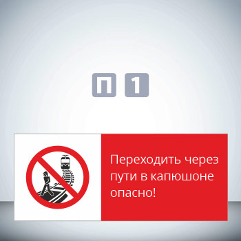 ���� ����������� ����� ���� � �������� ������!�, GD20-G (������������� ��������������, 540�220 ��, ������� 2 ��)