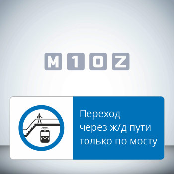 ���� �������� ����� �/� ���� ������ �� �����!�, GD23-G (������������� ��������������, 540�220 ��, ������, � ����������� � Z-����������)