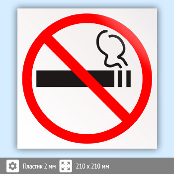 ���� ����� � ������� ��������, B73 (�������, 210�210 ��)