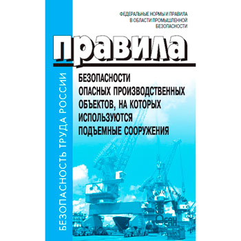 ������� ������������ ������� ���������������� ��������, �� ������� ������������ ��������� ����������. ����. ���������� �������� ����������� ������ �� ��������������, ���������������� � �������� ������� �� 26 ������ 2020 �. �461 (��-115.�)