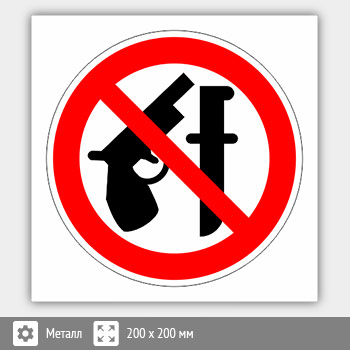 ���� ������� ���������, B109 (������, 200�200 ��)