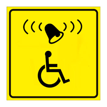 ���������� ����������� ������ ������, ��21 (������, 200�200 ��)