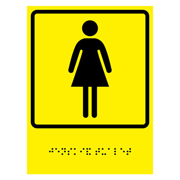 ���������� ����������� �������� ������ � ������� ������, ��69 (������� 2 ��, 150�225 ��)