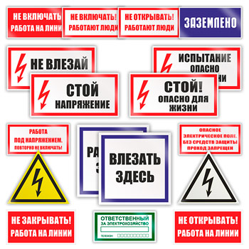 �������� �������� �� ������������������� �3 �� 17 ������, Sk3 (�������)