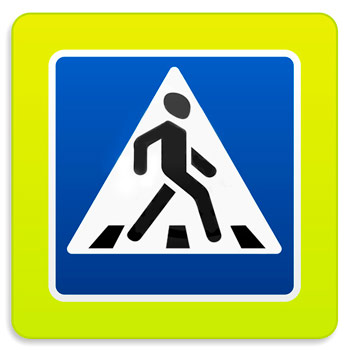 �������� ���� 5.19.2� ����������� ������� �������������� (������ 0,8 ��, II ���������� + ����: ������� 900 ��, �/� ������: ��� � ��������)