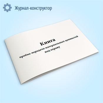 ����� ������-�������� ������������ ��������� ��� ������