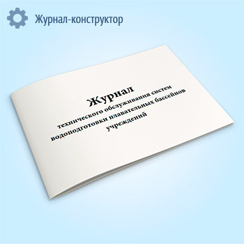 ������ ������������ ������������ ������ �������������� ������������ ��������� ����������