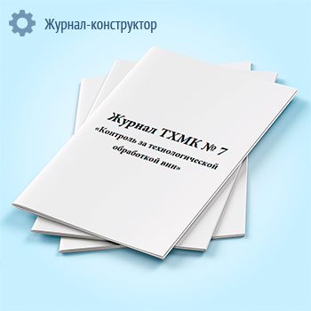 ������ ���� � 7 ��������� �� ��������������� ���������� ����