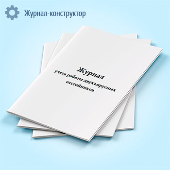 ������ ����� ������ ������������ �����������