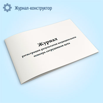 ������ ����������� ����������� ������������ ������� ����������� ����