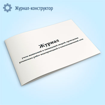 ������ ����� ��������� � ���������� ������, ���������� ��������� ����� ������������� � ��������������� ����