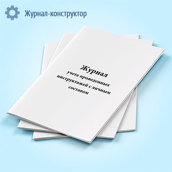 ������ ����� ����������� ������������ � ������ ��������