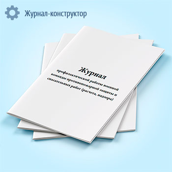 ������ ���������������� ������ ������� ������� ��������������� ������ � ������������ ����� (�������, �������)