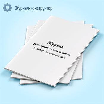 ������ ����������� ������������ ��������� �����������