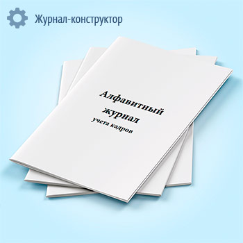 ���������� ������ ����� ������