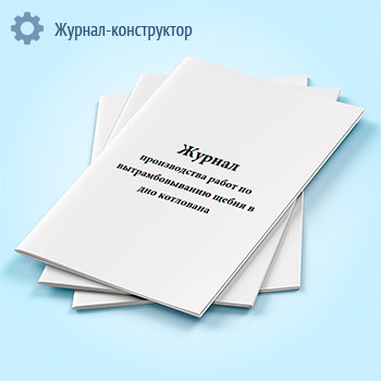 ������ ������������ ����� �� ��������������� ����� � ��� ���������