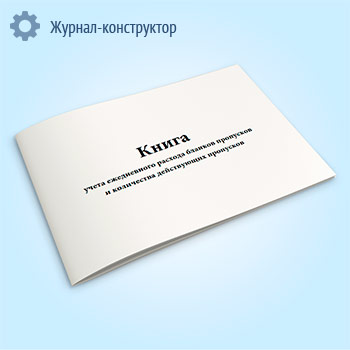 ����� ����� ����������� ������� ������� ��������� � ���������� ����������� ���������