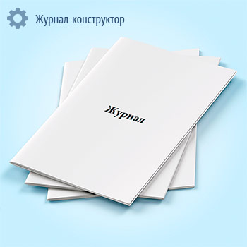 ������ �����������