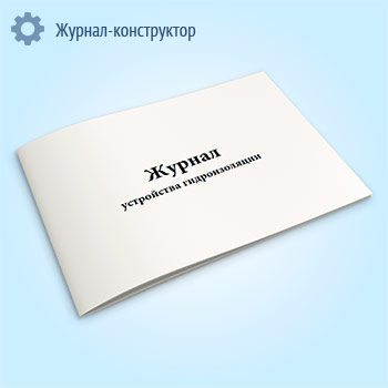 ������ ���������� �������������