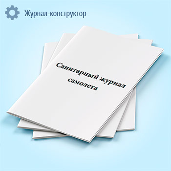 ���������� ������ ��������