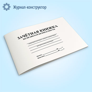 �������� ������ �� �������� ������������