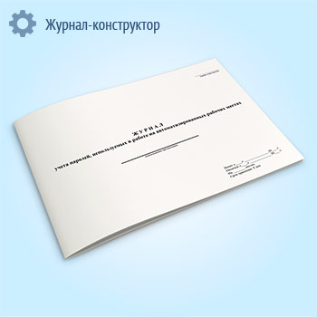 ������ ����� �������, ������������ �� ������������������ ������� ������