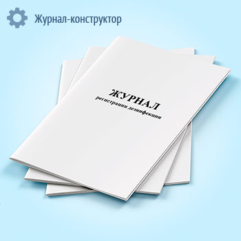 ������ ����������� ����������� (����������)