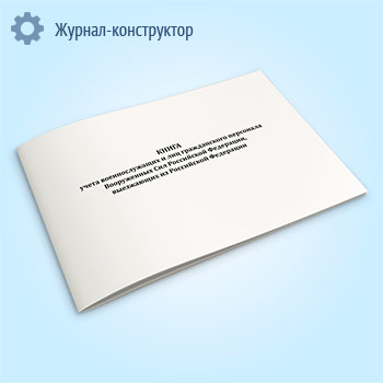 ����� ����� �������������� � ��� ������������ ��������� ����������� ��� ���������� ���������, ���������� �� ���������� ���������