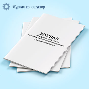 ������ ����������� ����������� �� �������������������� ������������ � ����������� �������