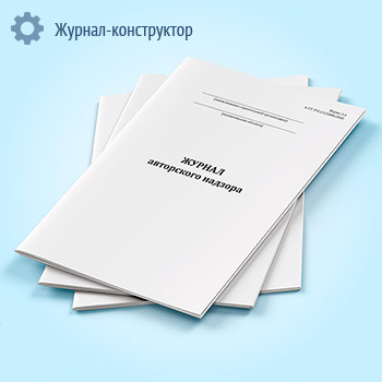 ������ ���������� ������� (����� 1.6)